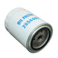 1447048M1 Filter, Engine Oil (Spin-On)