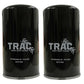 Qty 2: Spin-on Oil Filter Fits Ford/New Holland Replaces 505260
