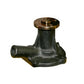 15552-73030 Water Pump Fits Kubota Tractor B8200 Excavator KH35 B8200DP B8200EP