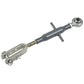 S.70517 Adjustable Side Link, Fits CAT. 1, Length 17-3/4 - Fits Kubota 159-0115