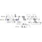 2445R138D7 Bucket Linkage Seal fits Kobelco SK300