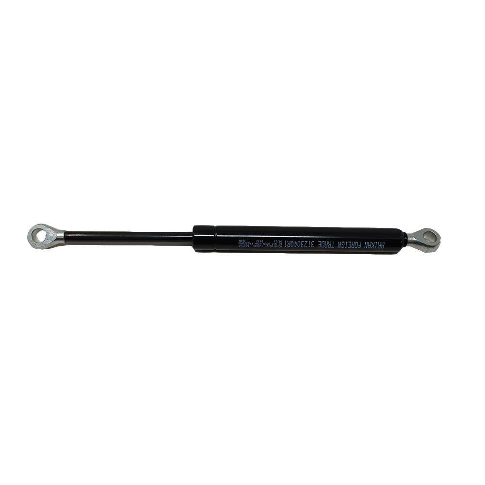Gas Strut Fits International Replaces 3123040R1