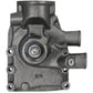 Water Pump without Pulley Fits Case/International Harvester Replaces 747446R91