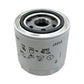 404886R1 New Lube Filter Fits Ford/New Holland Skid Steer L225 L325 L425