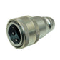 Coupler Adapter Fits Massey Ferguson Replaces 1903884M1