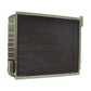 6674691 New Skid Steer Radiator 219985 Fits Bobcat 963 & 963G Series