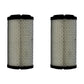 Qty 2: Outer Air Filter Fits Ford/New Holland Replaces SBA314531174