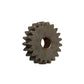 S.42125 Gear - Oil Pump, Idler Gear Fits Massey Ferguson