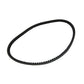 86520008  9N8620B3 Fan Belt Cogged Fits Ford 9N 2N 8N Tractors