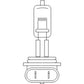 Skid Steer Headlight Bulb Fits Bobcat 751 753 763 773 863 864 873 883 963