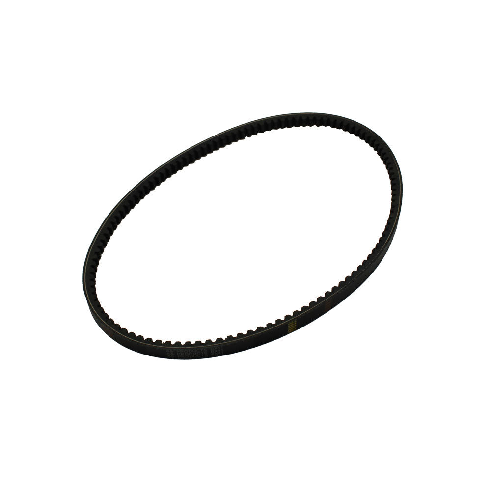Cogged Classical V-Belt (5/8" X 44") Fits John Deere Replaces PT8675