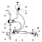 AHS2099 New Universal Products Tractor Complete Center Tie Rod