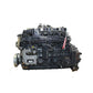 AM504371404 New Engine, Complete