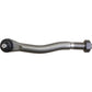 AM87417425 Tie Rod End - Left Hand