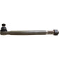 AM87455778 Tie Rod - Left Hand