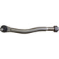 AM87455778 Tie Rod - Left Hand