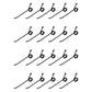 Twenty Rake Teeth 7.25" Tine x 1.937" Coil OD MF-1C Wire Fits Massey Ferguson