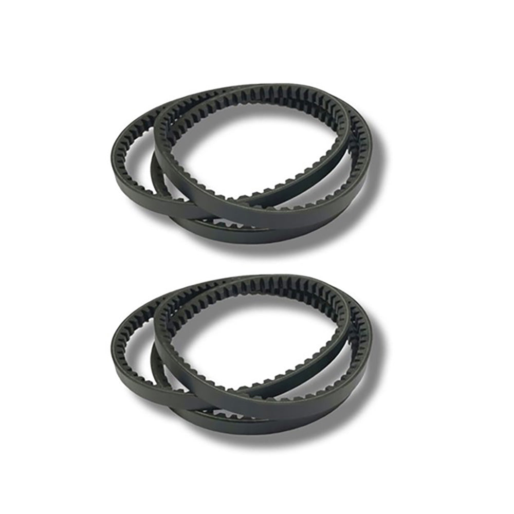 Qty 2: Fan Belt Fits Massey Ferguson Replaces 3040966M1