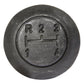 1682623M1 Lever Ball (Knob) 4 Speed Fits Massey Ferguson 20 30 40 50 +