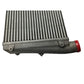 WN-84345657-PEX Air to Air Cooler Fits International/CaseIH Magnum 235