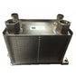 Hydraulic and Transmission Oil Cooler Fits John Deere 210 310 315 410 AT349069