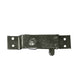 Hood Latch Right Hand Fits Ford 3000 4000 7200 Dexta 5000 7000 2000 7100