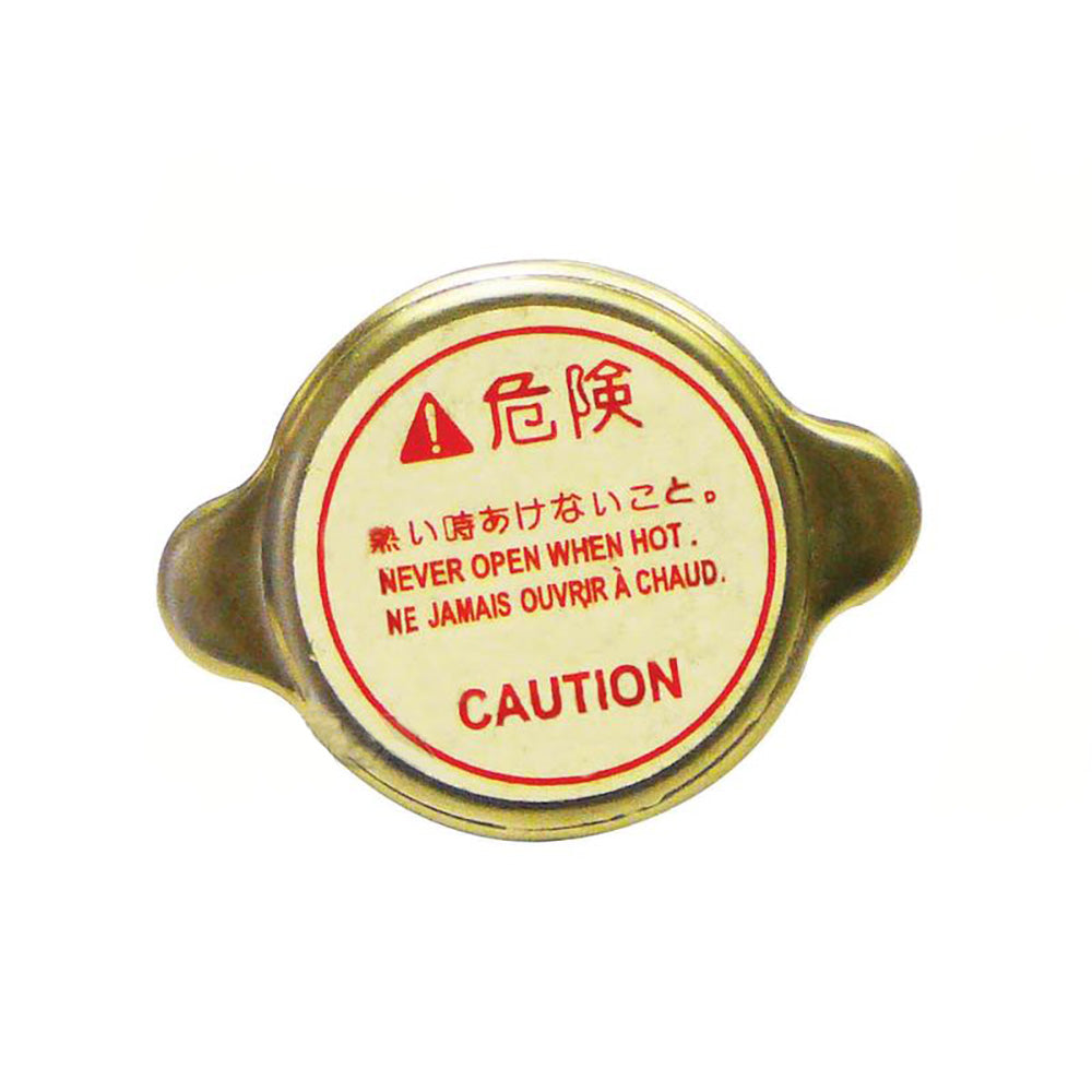 E6200-72631 Radiator Cap Fits Kioti Tractor LK3504 LK3052 LK2552 LK2554 LK3054