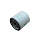 OF2100 - Lube Filter Fits Ford/New Holland 7810 7910 8000 8210 8530 8600