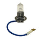 Light Bulb Fits Ford/New Holland Replaces 69AG13009BA