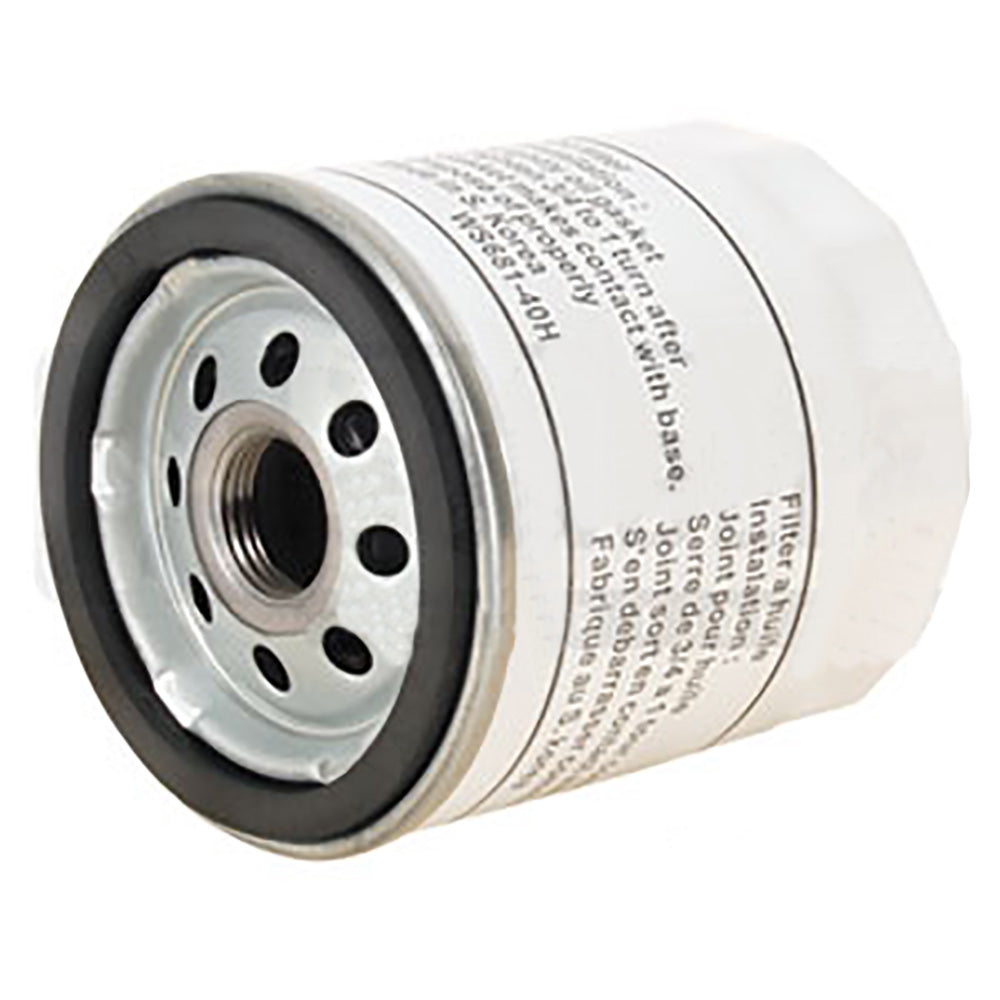 Hydraulic Oil Filter Fits Universal Products Replaces B1OF212
