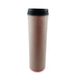 A-AF26438-AI Filter, Air, Secondary  (QTY 1)