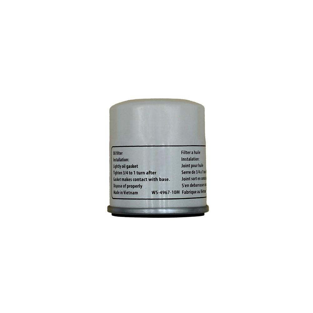 Transmission Filter Fits John Deere Replaces MIU13018