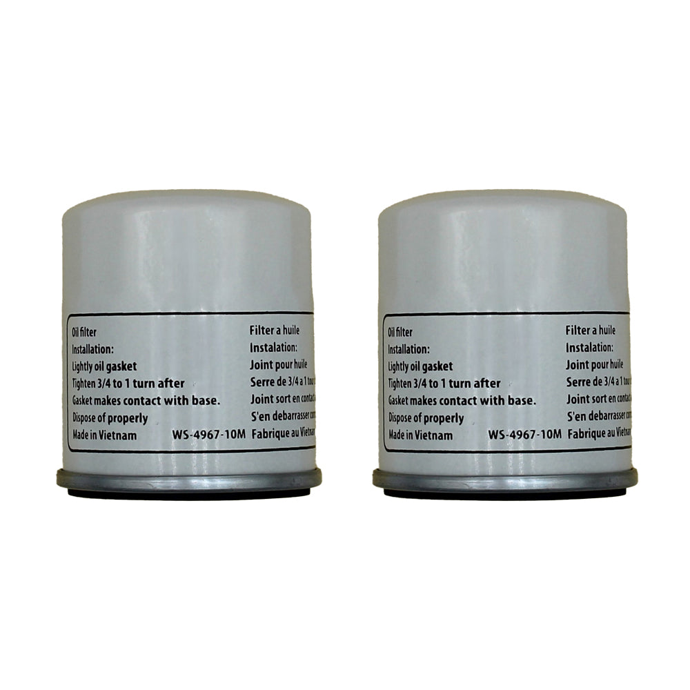 Qty 2: Transmission Filters Fits Toro Replaces 109-3321