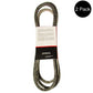Qty 2: Platform Drive Mower Belt Fits John Deere Replaces GX20072