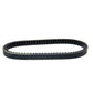 3/4" x 27 3/8" Rotary #8487 Torque Converter Belt: Fits Comet 203589A Manco 5959