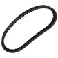Replacement Asymmetric Belt 203594 203594C Fits Comet Go Karts: 30 Series
