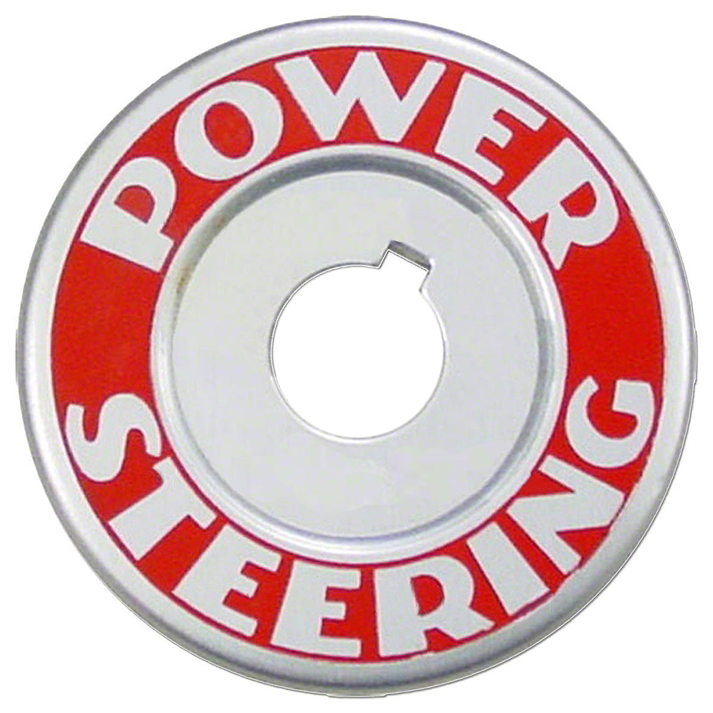 POWER STEERING PLATE Fits Massey Ferguson MF SUPER 90