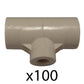 One Hundred (100) Water Drinker 1/2" PVC Fitting for Waterer Cups or Nipples