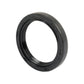 S.50300 Double Lip Seal, 38 x 50 x 7mm Fits Ford/New Holland