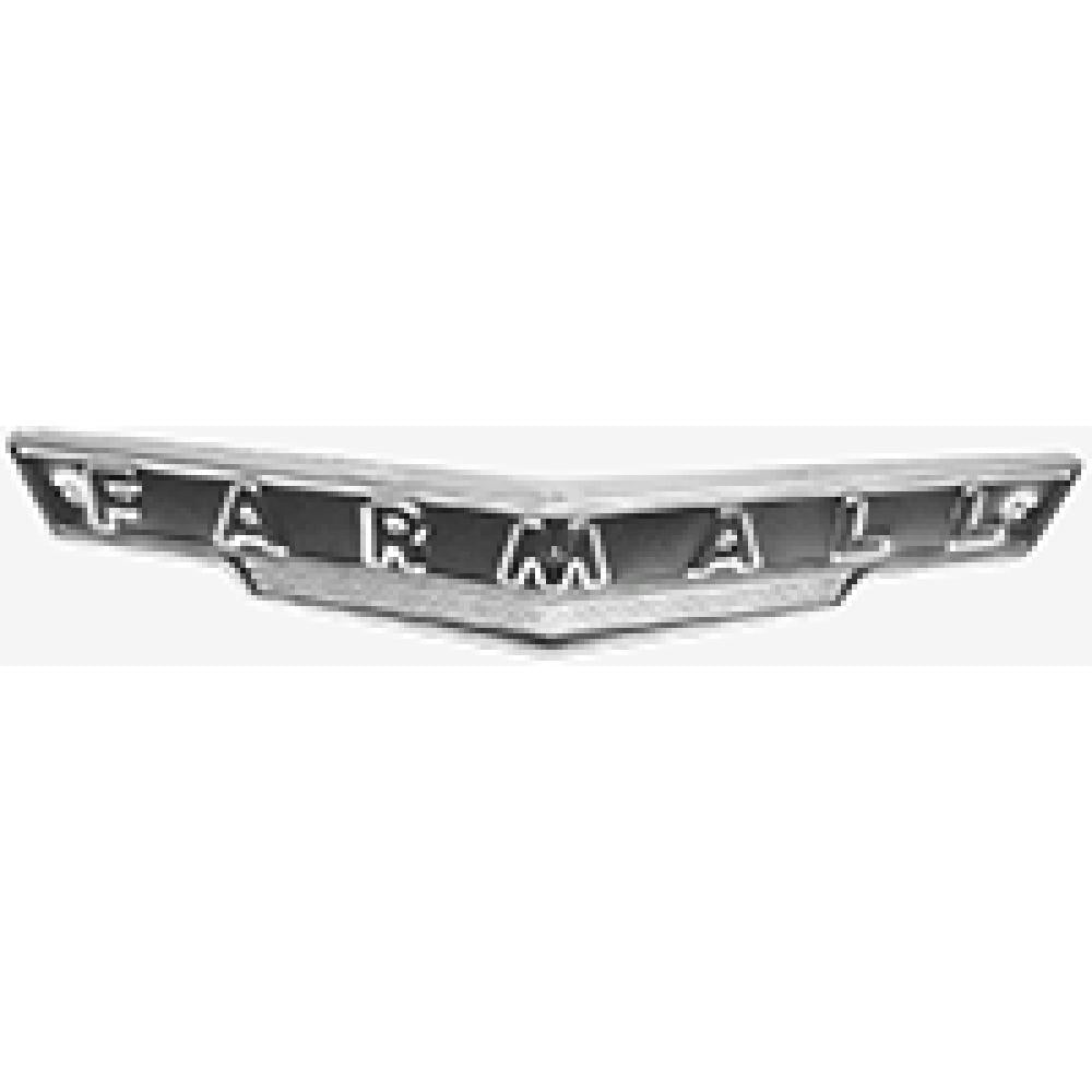 Bright Aluminum Fits FARMALL Emblem Fits FARMALL A, B, BN, C, Super C Tractors.