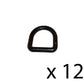 (12) Weld On 5/8" D Ring for Truck Trailer Cargo Haulers ATV Carriers