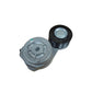WN-87345929-PEX Belt Tensioner Fits International/CaseIH Magnum 215 Magnum 245